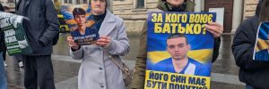 У Львові відбулася акція на підтримку засудженого за вбивство Ірини Фаріон