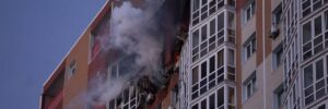 Росія атакувала Київ дронами: є загибла, постраждалі та влучання у Південний міст