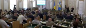Львівська облрада звернулася до Трампа із закликом не тиснути на Зеленського. Трамп шокований (відео)