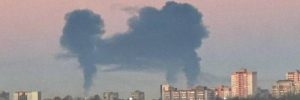 В РФ атаковано НПЗ у Самарській області (фото)